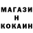 Каннабис AK-47 San Escobar