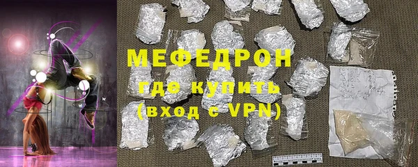 mix Майский