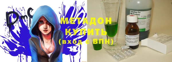 марихуана Баксан