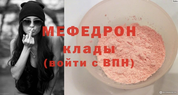 MDMA Магадан