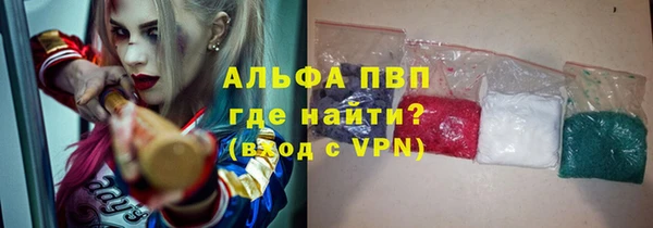 mix Майский