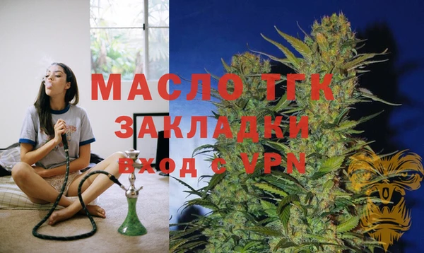 MDMA Магадан