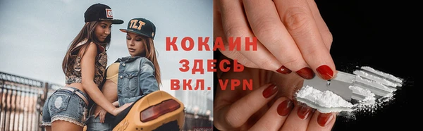 mix Майский
