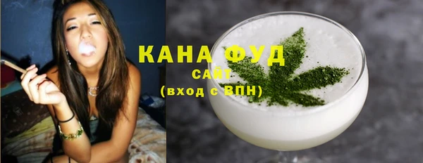 экстази Магас