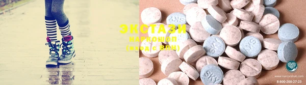 mix Майский