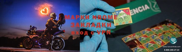 MDMA Магадан