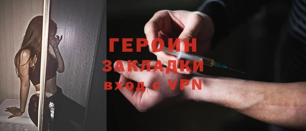 mix Майский