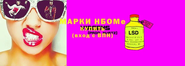 хмурый Богданович