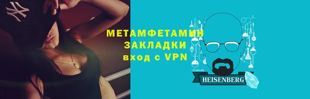 ГАЛЛЮЦИНОГЕННЫЕ ГРИБЫ Новочеркасск