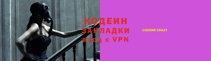 mix Майский