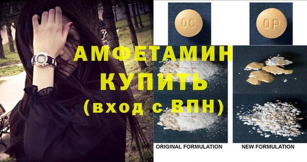 MDMA Магадан