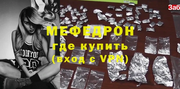 MDMA Магадан