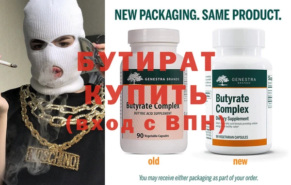 mix Майский