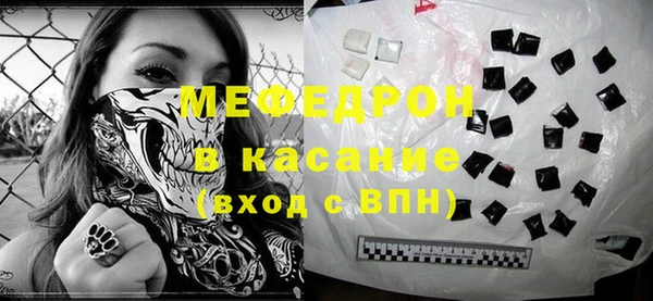 MDMA Магадан