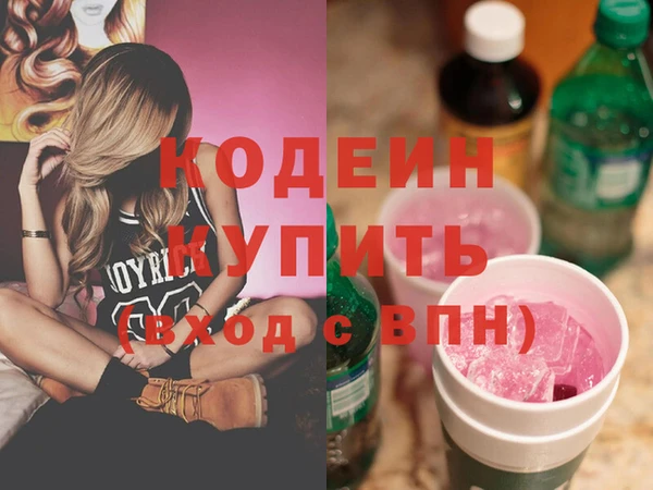 mix Майский