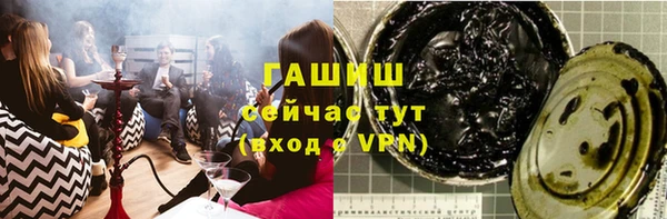 дурь Балабаново