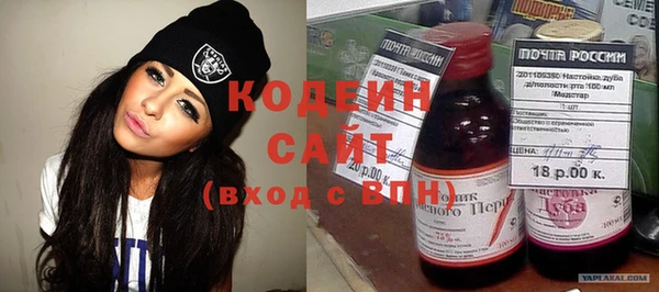 mix Майский
