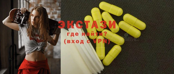 mix Майский