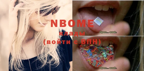 MDMA Магадан