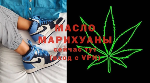 экстази Магас