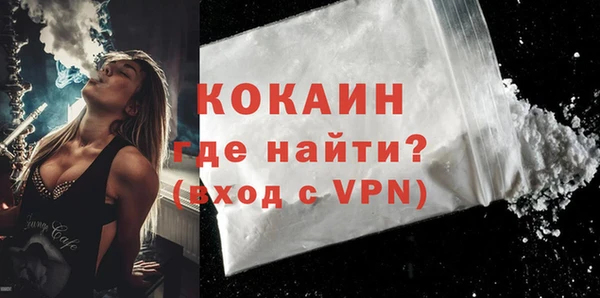 MDMA Магадан