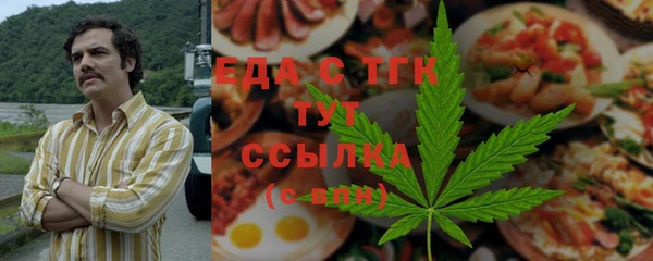MDMA Магадан