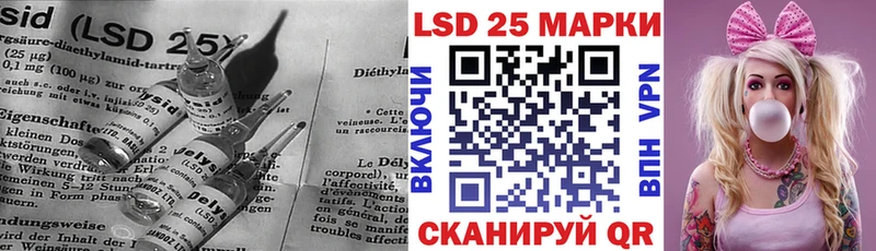 blacksprut зеркало  Болотное  ЛСД экстази кислота 